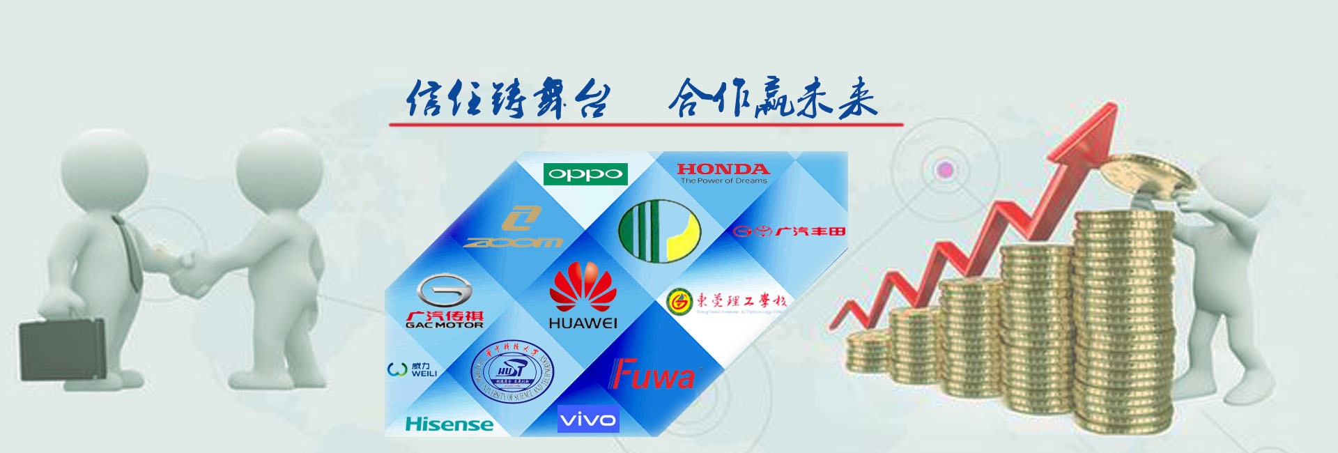 http://www.xiaoyinwa.cn/data/upload/202103/20210320145616_803.jpg