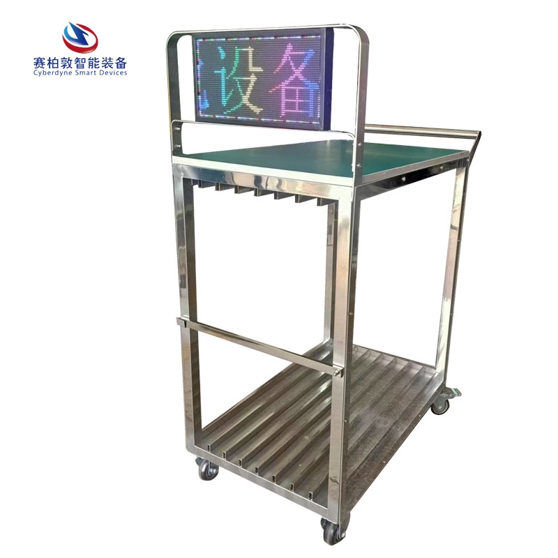 鋼網暫存車SBD-114G